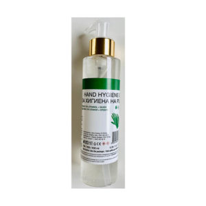 Hånd Hygiene Gele 75% alkohol 150ml